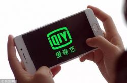 (9分钟科普)延边朝鲜族自治州官网_哔哩哔哩-2